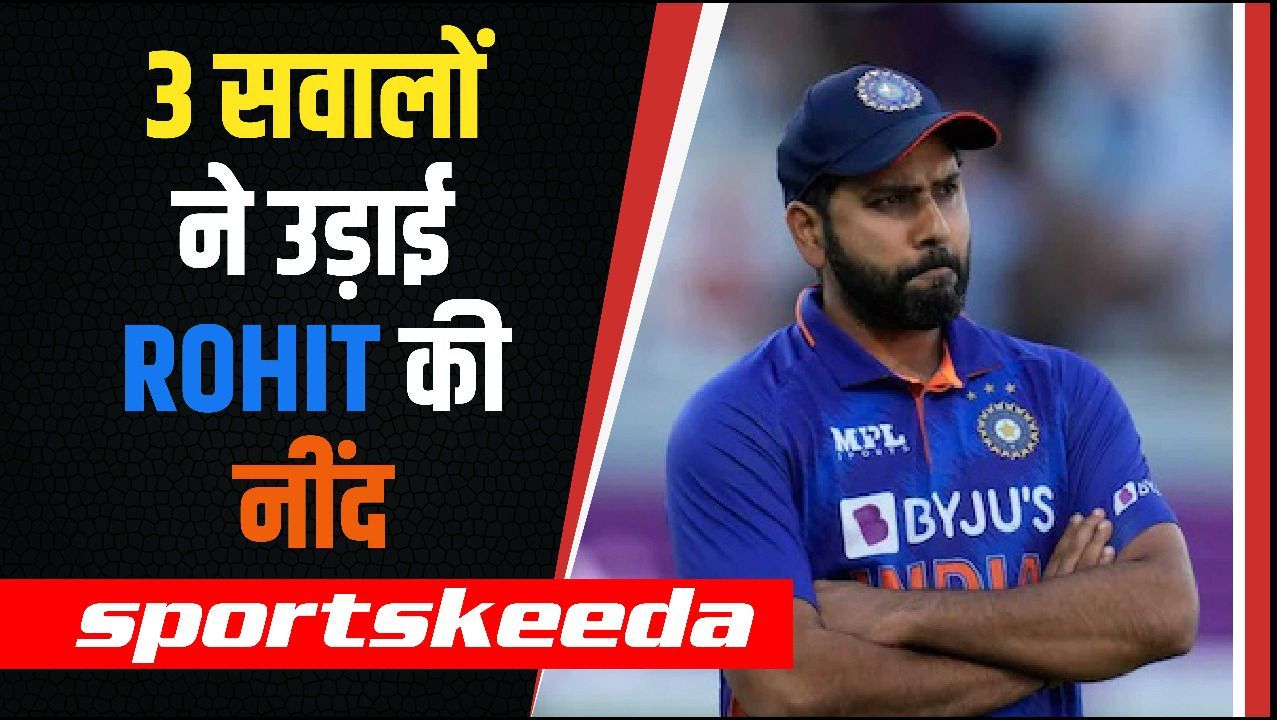 IND vs AUS सरज स पहल Rohit Sharma क बढ सरदरद 3 सवल न