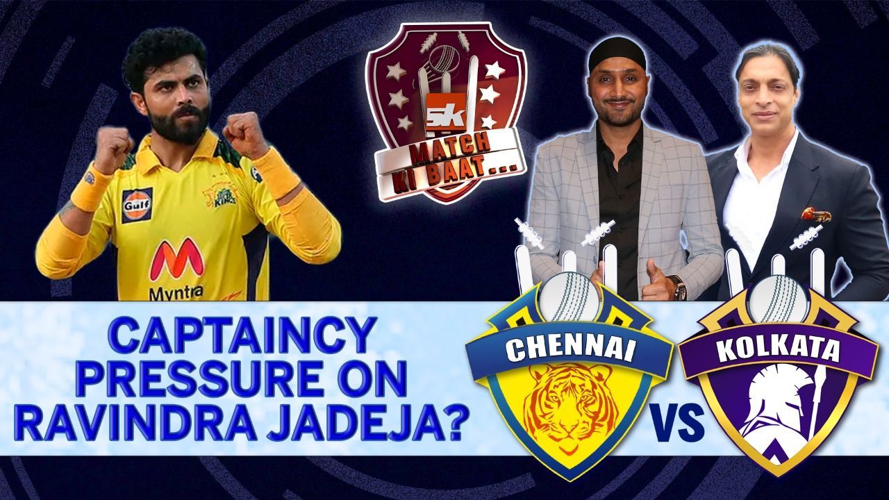Captaincy Pressure on Ravindra Jadeja | Shoaib | Harbhajan