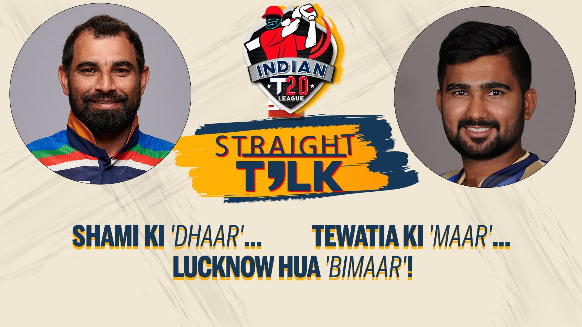 IPL 2022: GT v LSG | SK Straight Talks ft. Boria Majumdar | Match 4