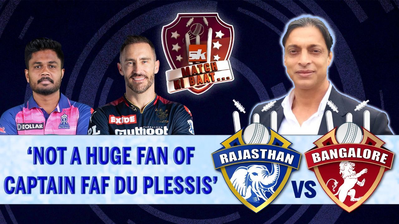 IPL 2022: SRH v LSG | Match Preview ft. Boria Majumdar | SK Match ki Baat