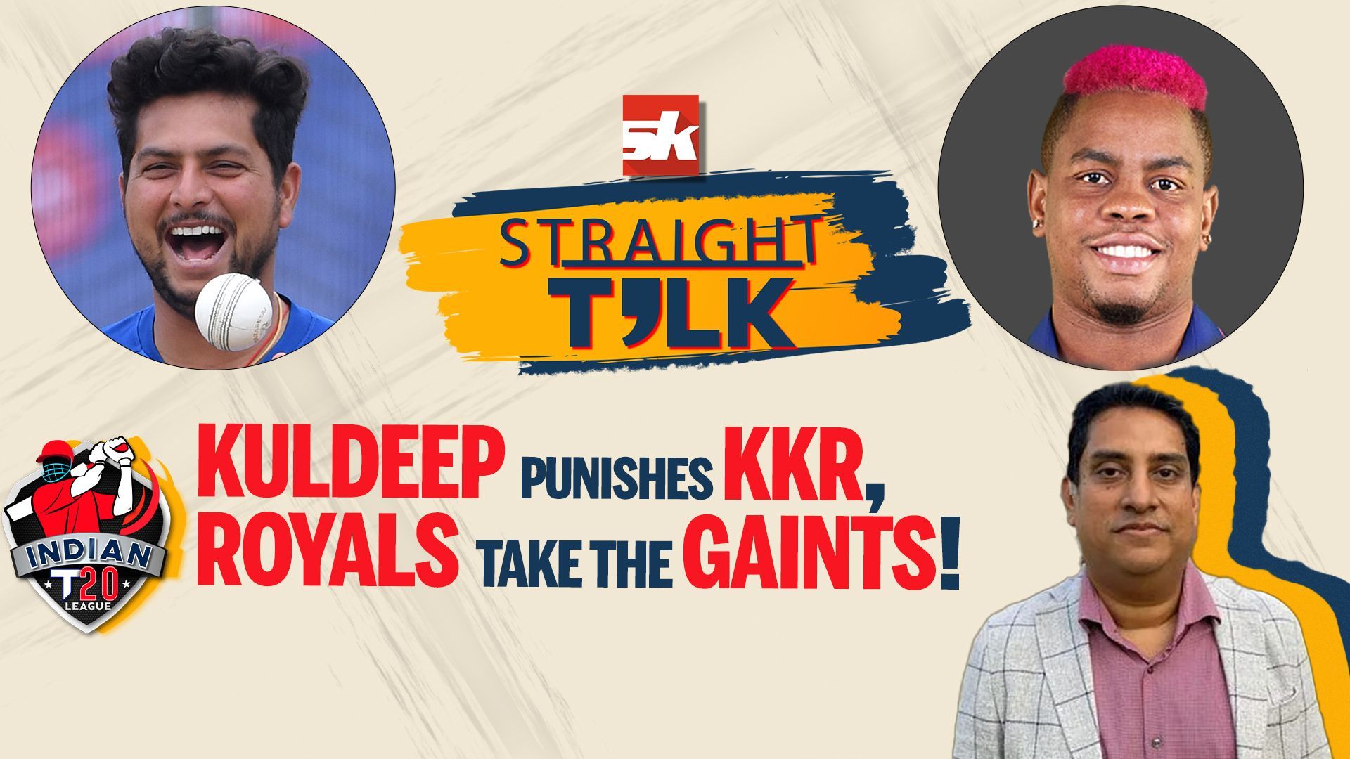 IPL 2022: KKR vs DC | RR vs LSG | SK Straight Talk ft. Boria Majumdar | Kuldeep Yadav | Hetmyer