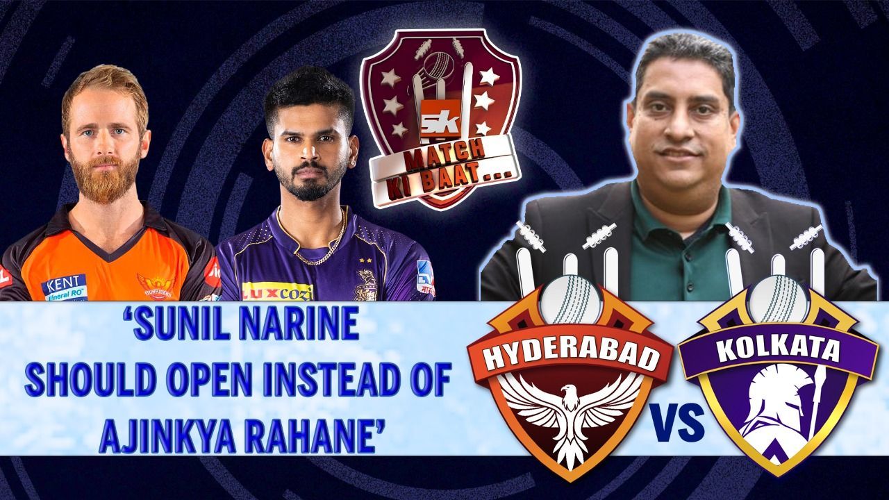 IPL 2022: SRH vs KKR | Match Preview ft. Boria Majumdar | SK Match ki Baat | Shreyas | Williamson