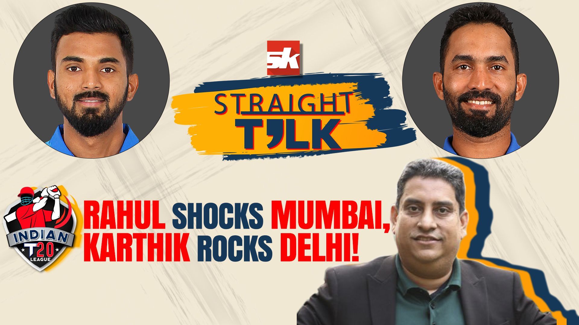IPL 2022: MI vs LSG | DC vs RCB | SK Straight Talk ft. Boria Majumdar | KL Rahul | Dinesh Karthik