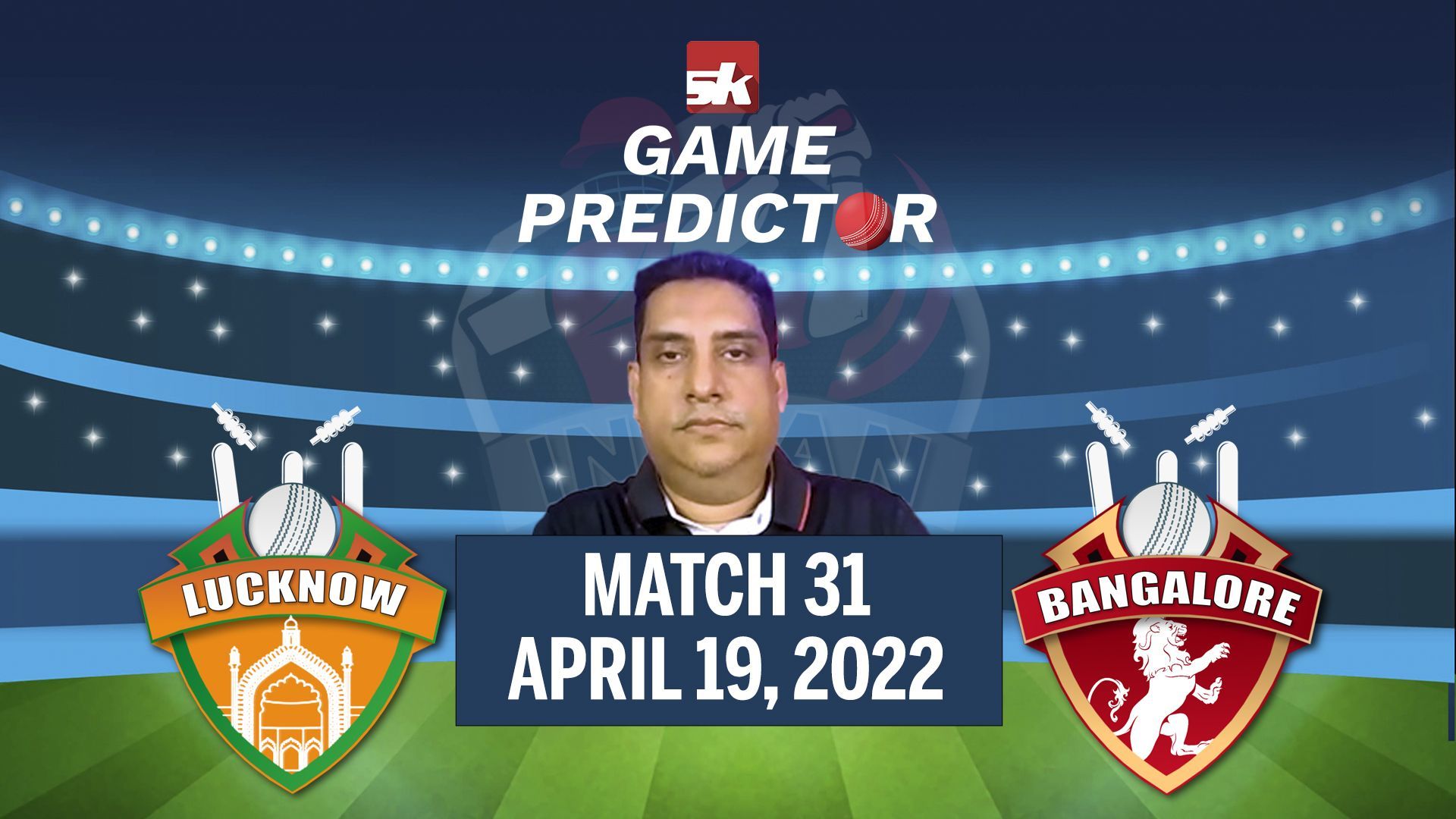 IPL 2022: LSG vs RCB |SK Game Predictor ft. Boria Majumdar | Virat Kohli | Dinesh Karthik | KL Rahul