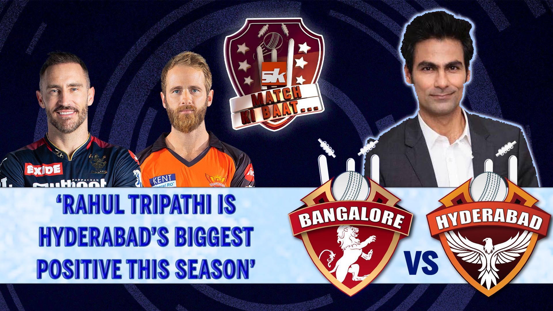 IPL 2022: RCB vs SRH | Match Preview ft. Mohammad Kaif | SK Match Ki Baat | Virat Kohli | Rahul Tripathi