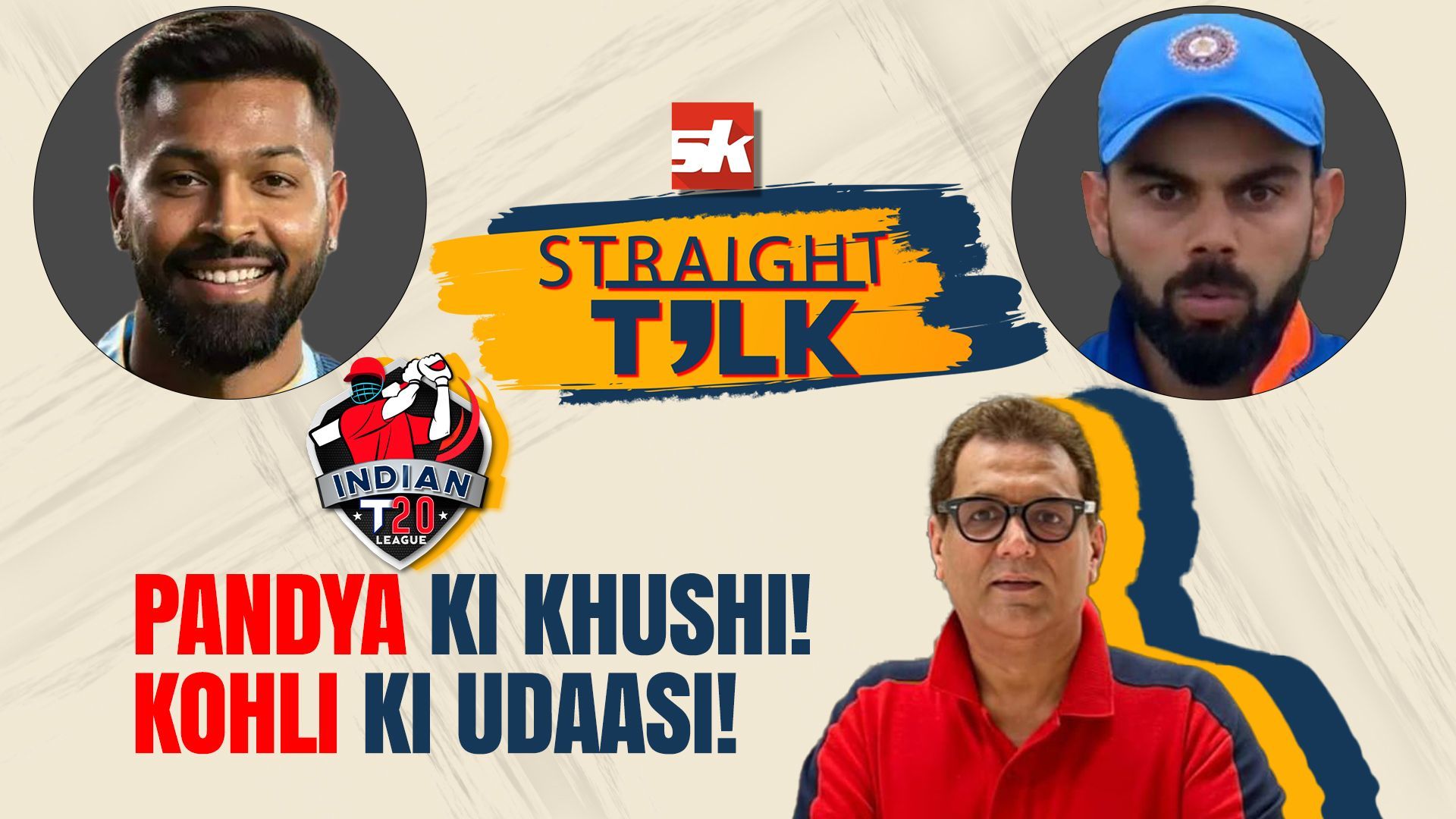 IPL 2022 KKR vs GT SRH vs RCB SK Straight Talk ft. Vivek Razdan