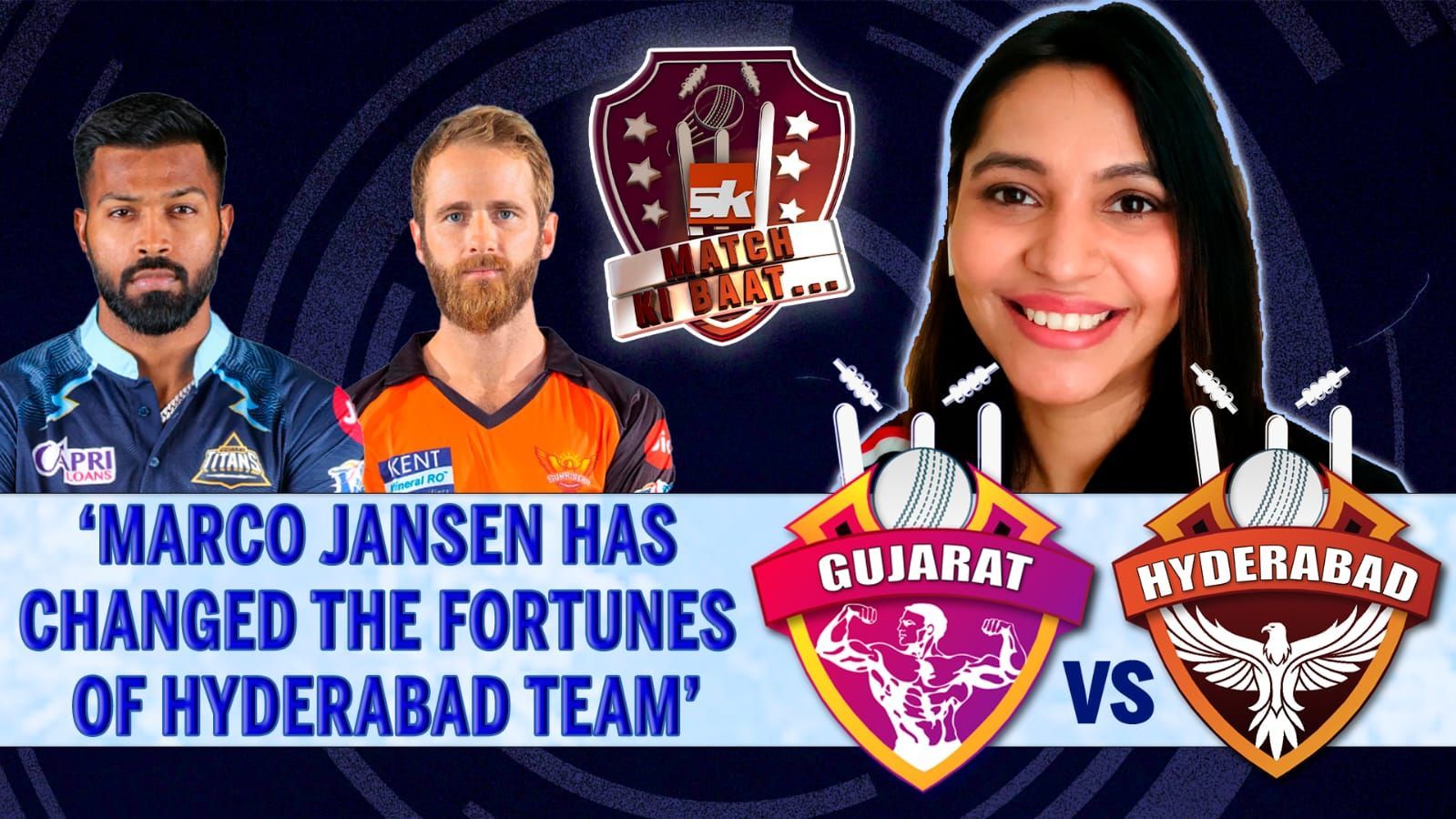IPL 2022: GT vs SRH | Match Preview | SK Match Ki Baat | Rahul Tripathi | Shubman Gill