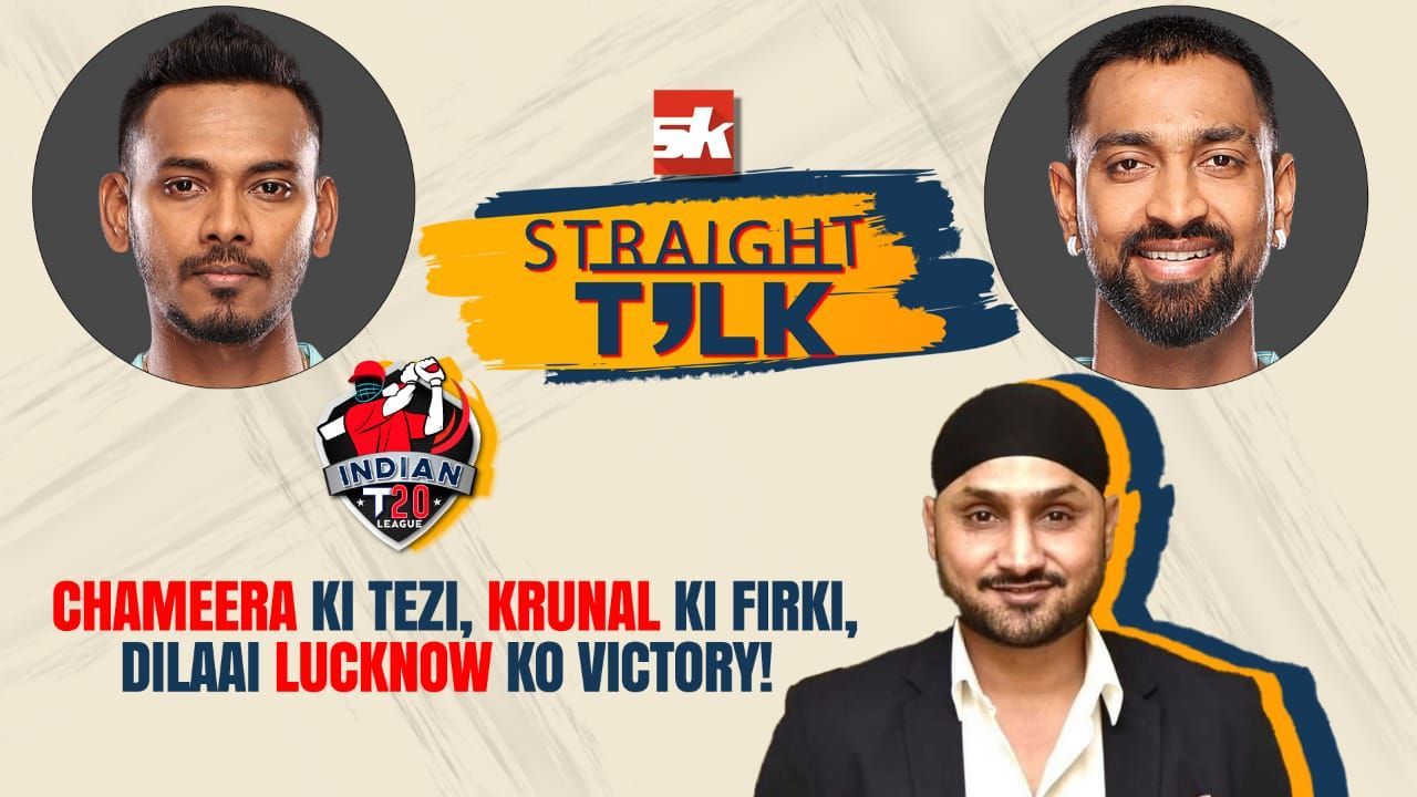 IPL 2022: LSG vs PBKS | SK Straight Talk ft. Harbhajan Singh | Quinton de Kock | Kagiso Rabada | Dushmanta Chameera | Krunal Pandya