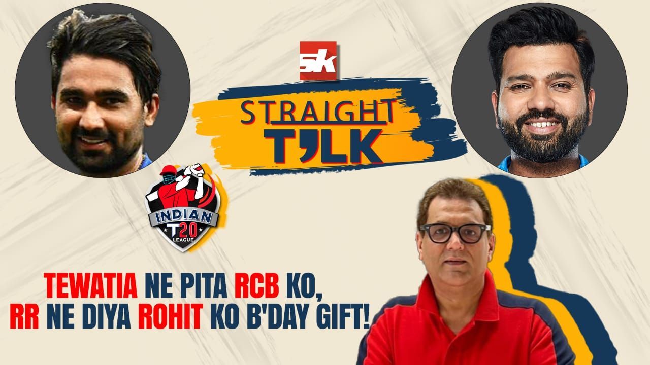IPL 2022: GT vs RCB | RR vs MI | SK Straight Talk ft. Vivek Razdan | Rahul Tewatia | Rohit Sharma