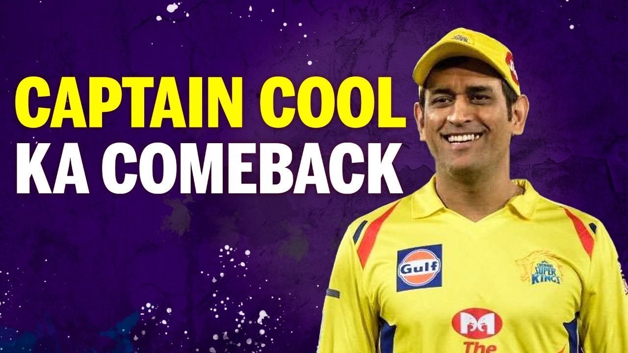 IPL 2022: What could be the reason behind CSK's captaincy change?