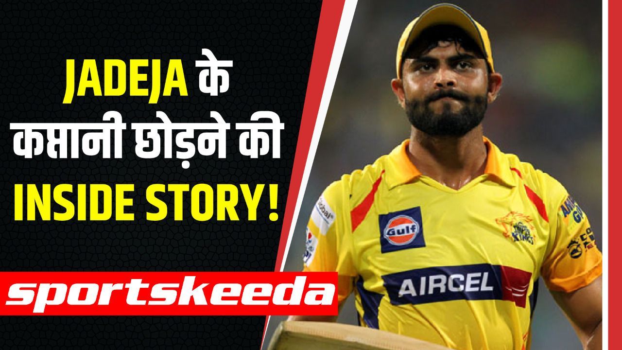 Was Jadeja Forced To Quit As CSK Captain? Inside Story!