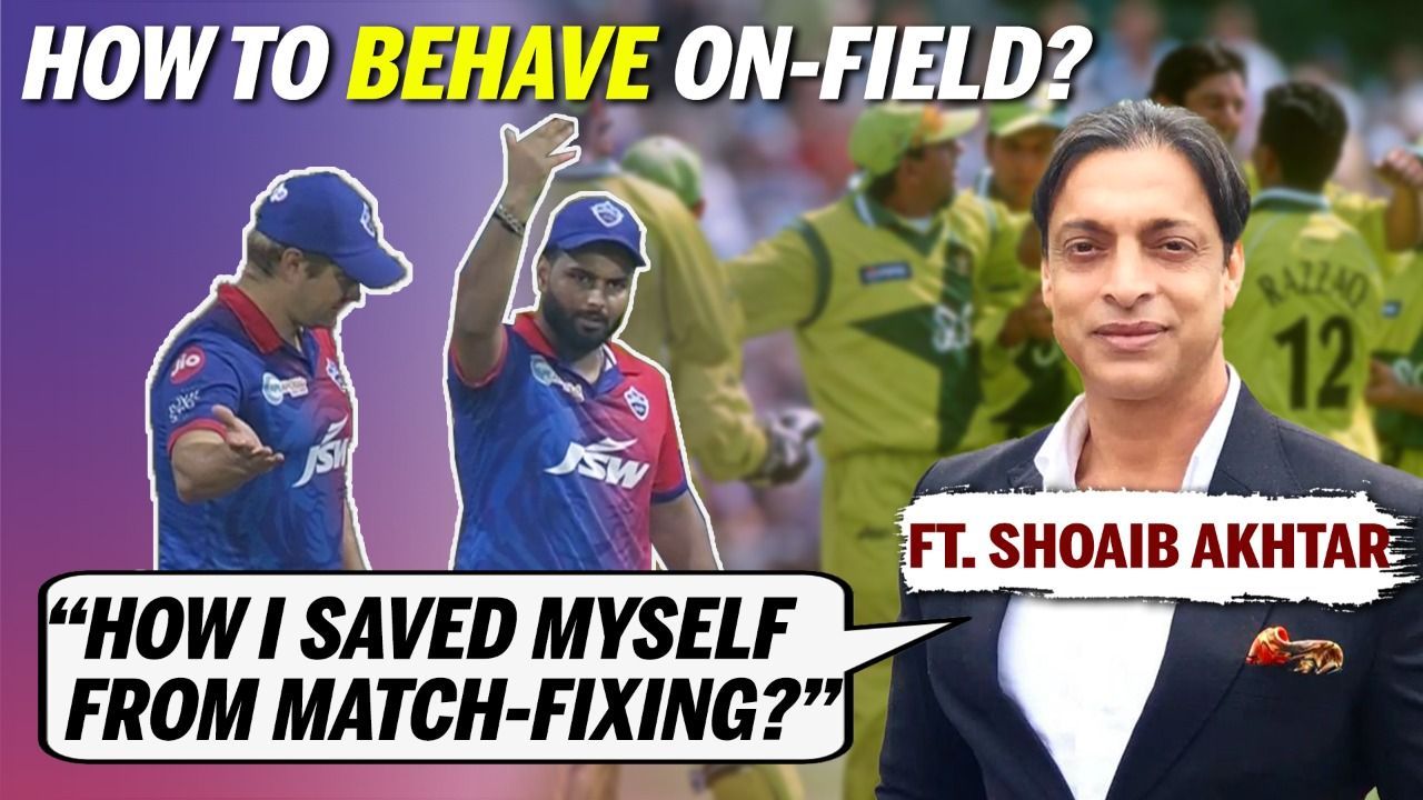 IPL 2022: How I saved myself from match fixing | Feat. Shoaib Akhtar | Inzamam ul-Haq | Rishabh Pant