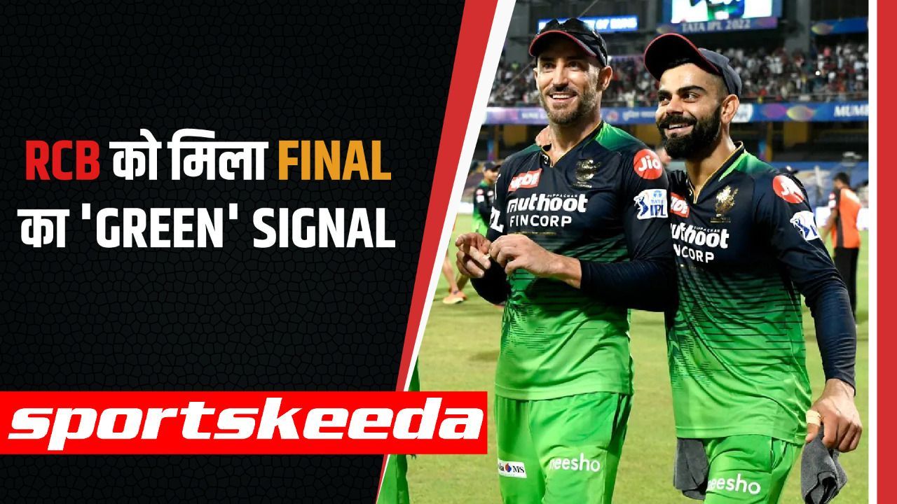 Second Finalist Of IPL 2022 Confirmed!!!