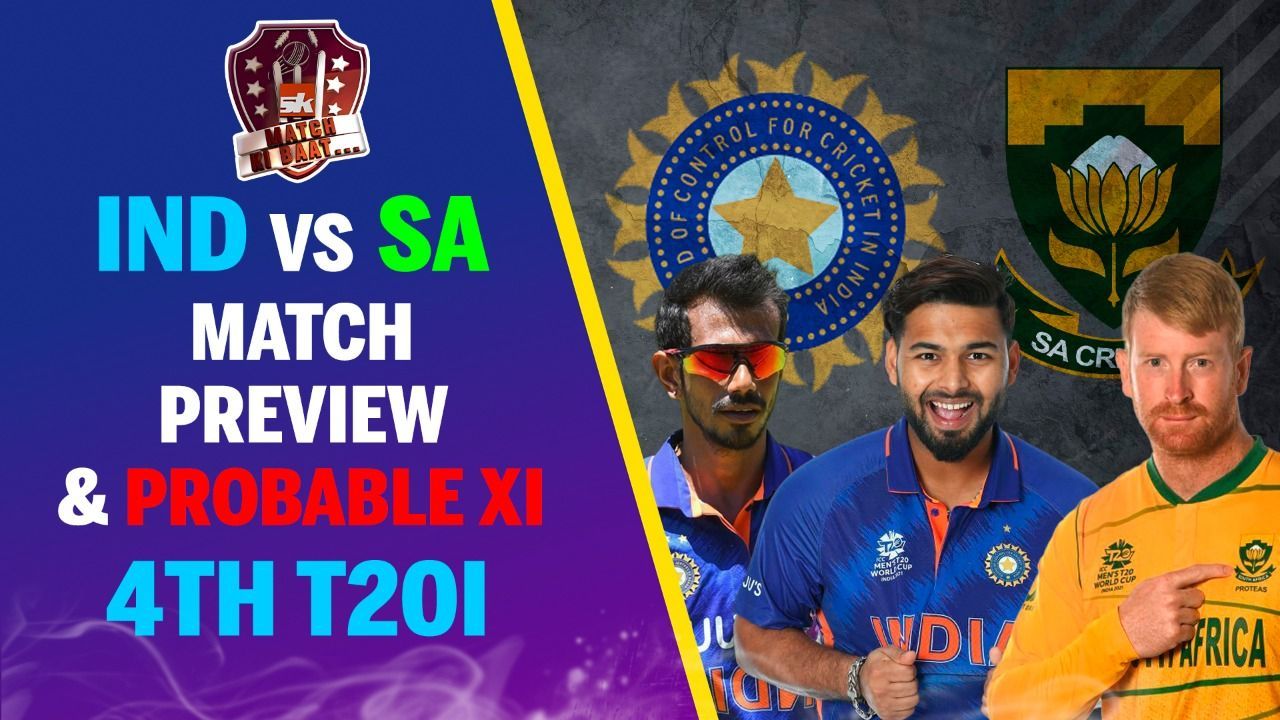 IND vs SA: 4th T20I Preview & Probable XIs | Rishabh Pant | Yuzvendra Chahal | Heinrich Klaasen