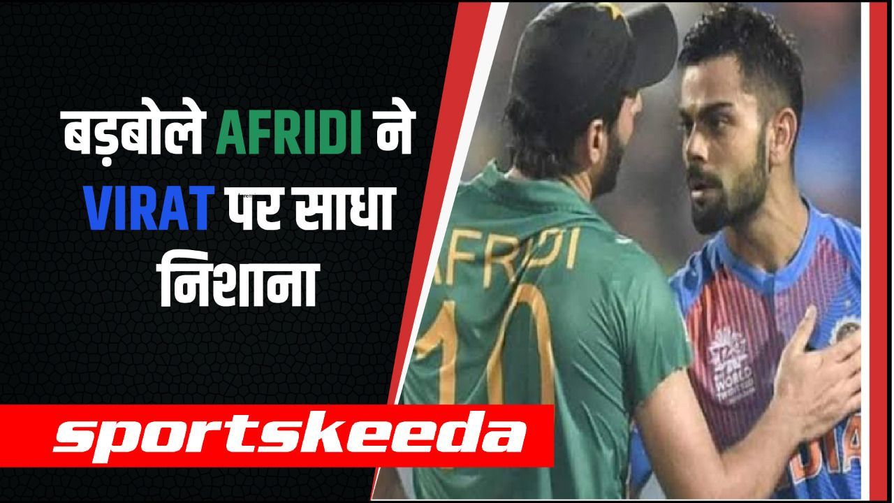 Shahid Afridi takes aim at Virat Kohli