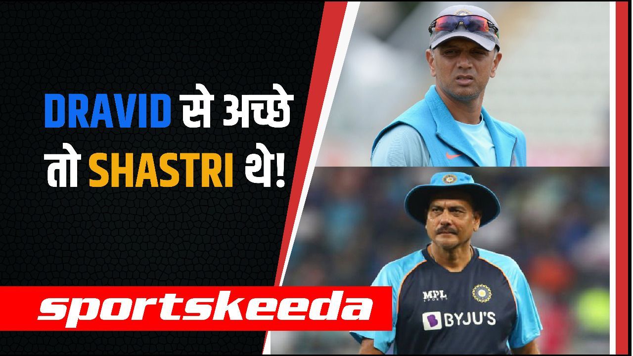 Dravid पर उठे सवाल, पहले द. अफ्रीका से हारे अब इंग्लैंड ने किया बुरा हाल, आंकड़े बोले Shastri थे कमाल!