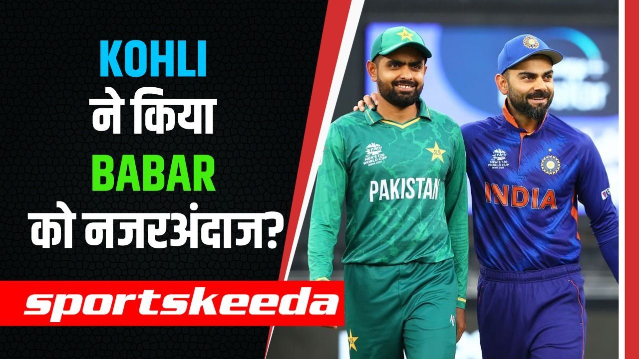 Shahid Afridi Feels Virat Kohli's Response Could Have Improved India-Pakistan Relations