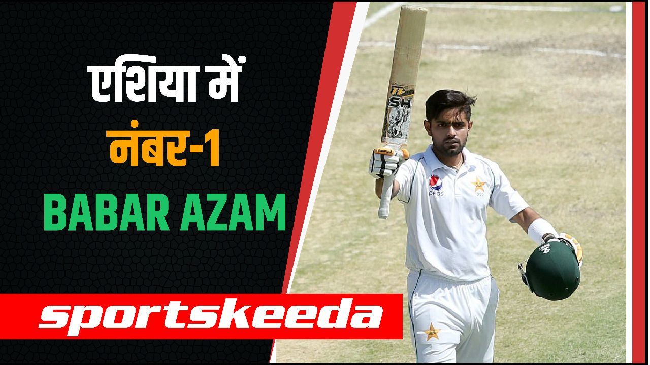 Babar Azam का एक और कमाल, Kohli को पीछे छोड़ बनाया धाँसू Record, बने Asia के नंबर-1 बैटर