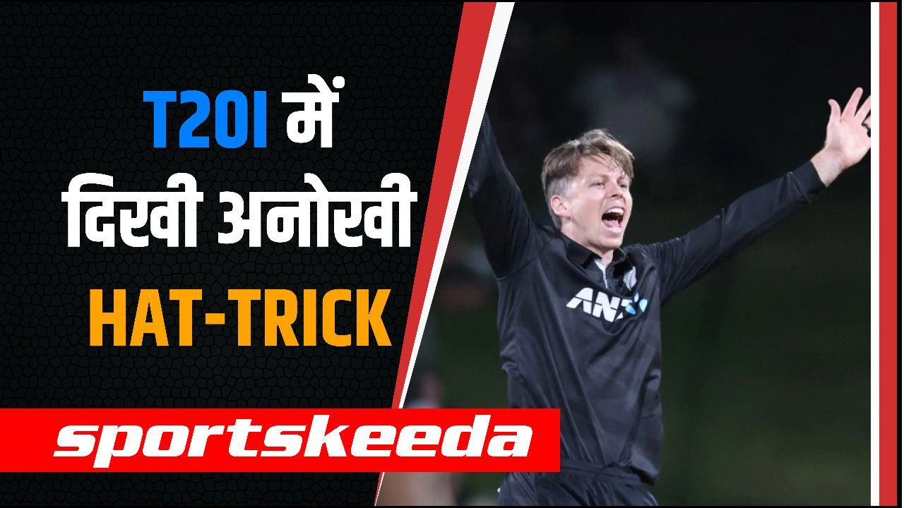 न्यूजीलैंड के MICHAEL BRACEWELL ने रचा इतिहास... पहली बार T20I मैच में गेंदबाजी करते हुए ली हैट्रिक