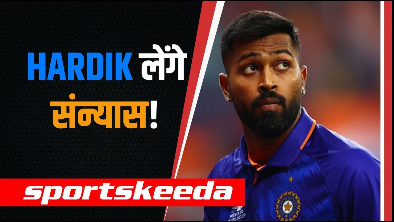 Hardik Pandya ODI से कर सकते है संन्यास का ऐलान, Ravi Shastri ने दिया ये बड़ा बयान