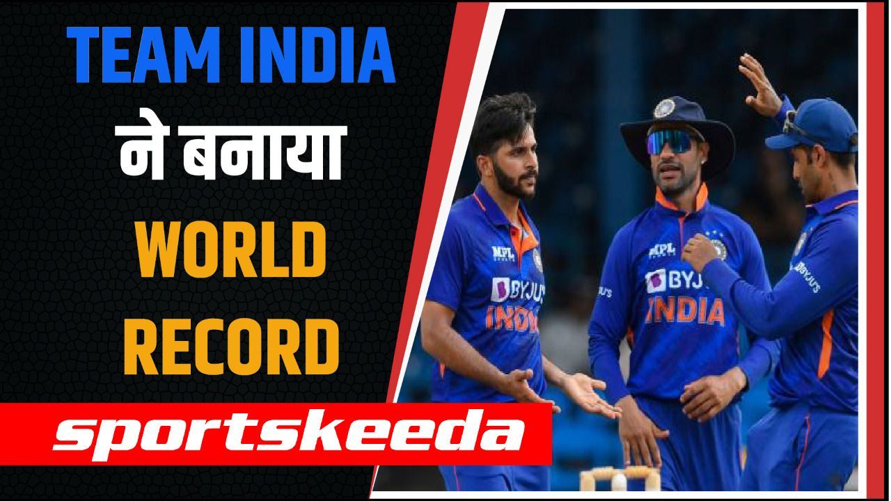 Team India ने दूसरे ODI में WI को हराकर बनाया World Record, Pakistan को छोड़ा पीछे | Ind vs WI
