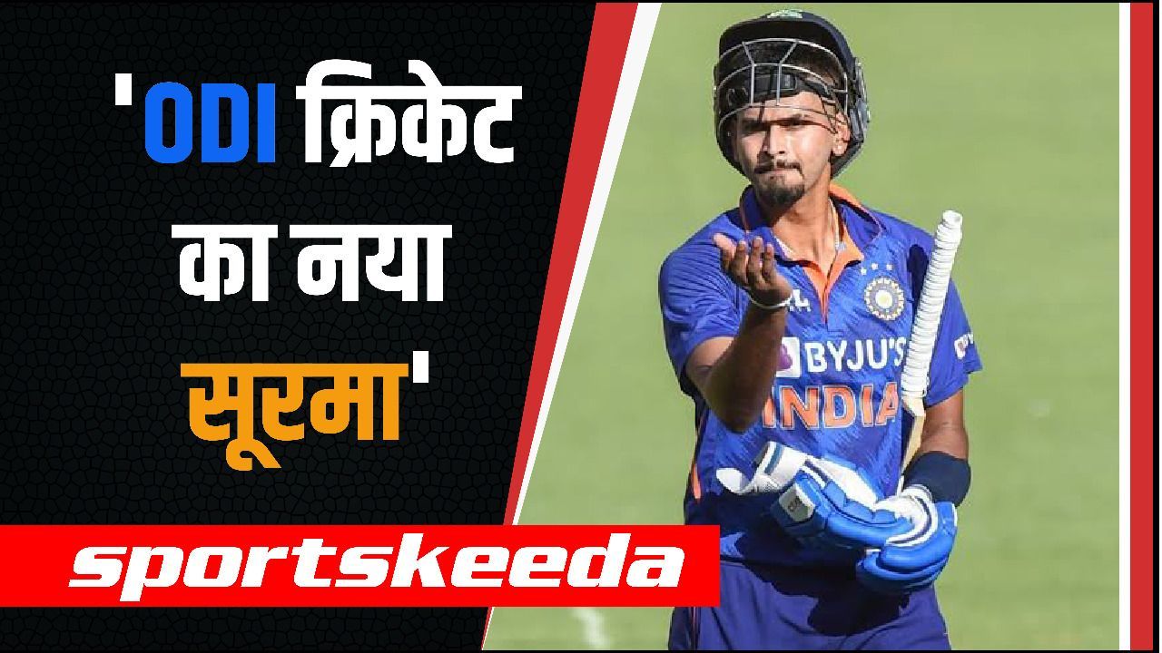Aakash Chopra Names India's 'ODI Giant'