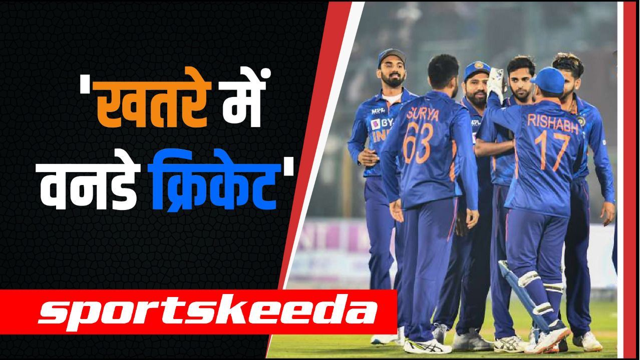 ODI क्रिकेट पर मंडराया खतरा ! Shahid Afridi और Ravi Shastri ने बताया कैसे बचेगा ये फॉर्मेट