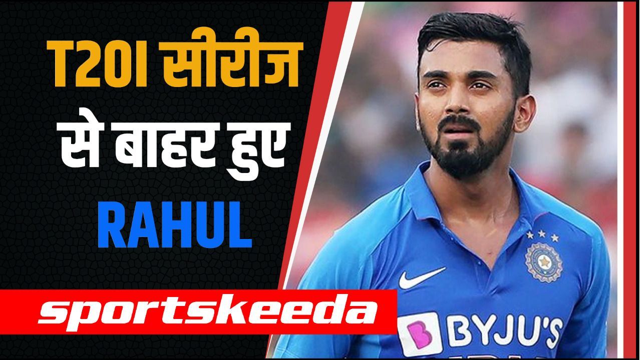 BREAKING: West Indies के खिलाफ 5 मैचों की T20I सीरीज से बाहर हुए राहुल... जानिए कब तक होगी मैदान पर वापसी?