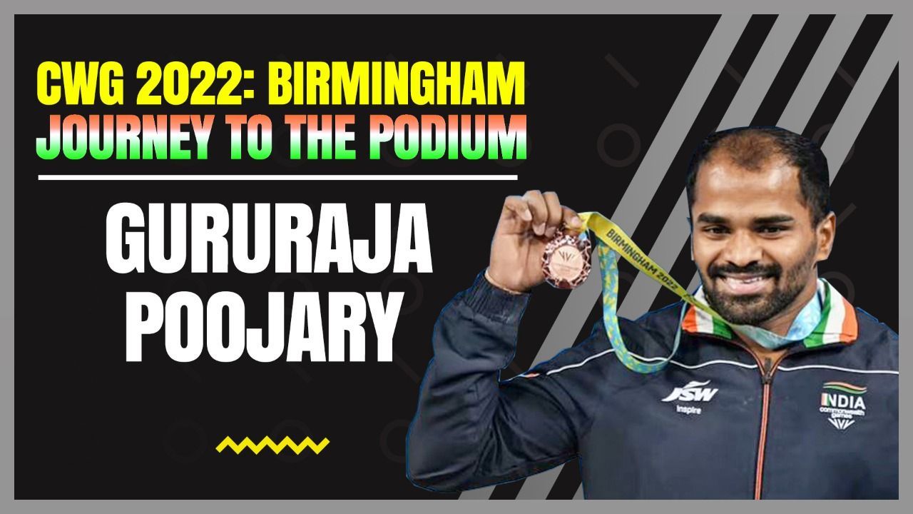 India At Commonwealth Games 2022: Weightlifter Gururaja Poojary