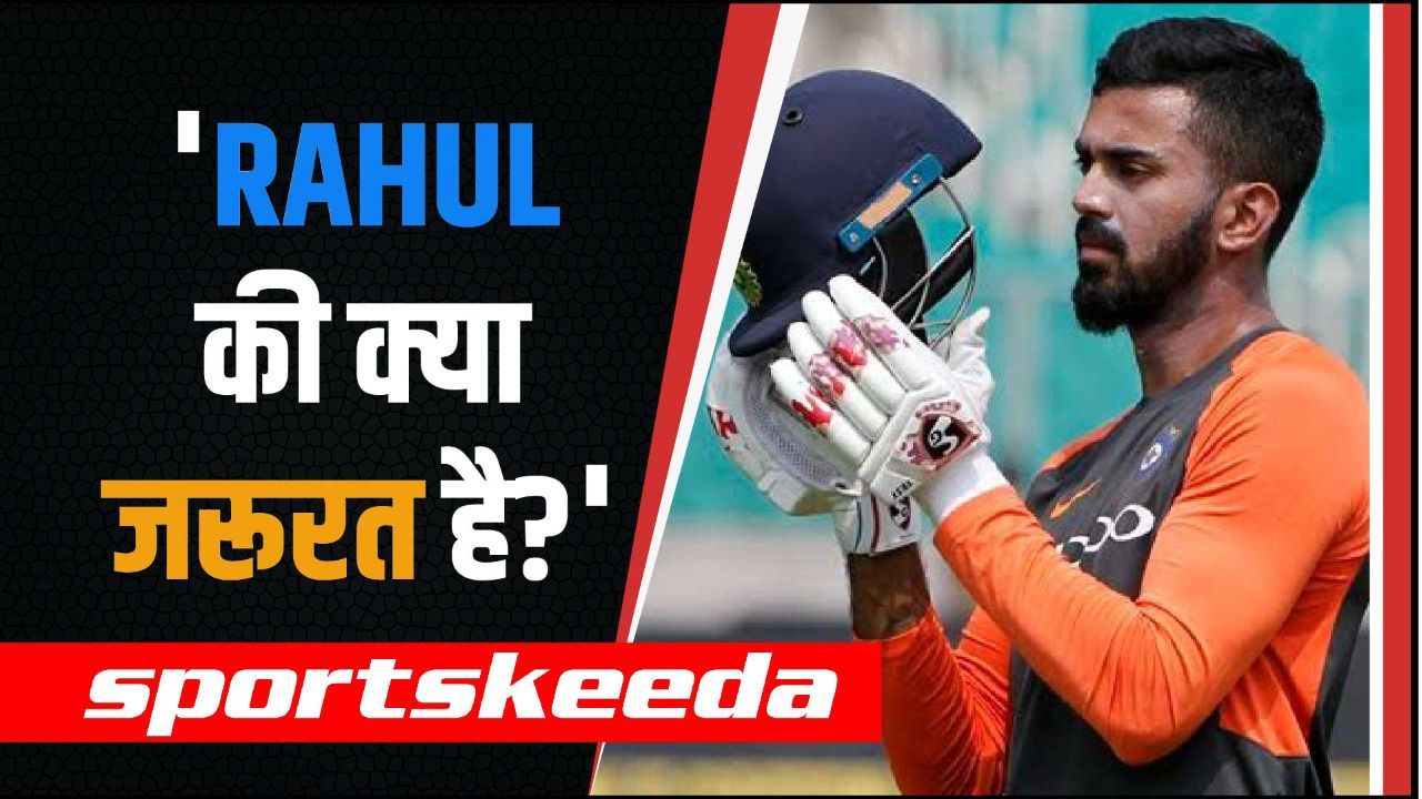 KL Rahul की जगह पर उठा सवाल | T20 WORLD CUP