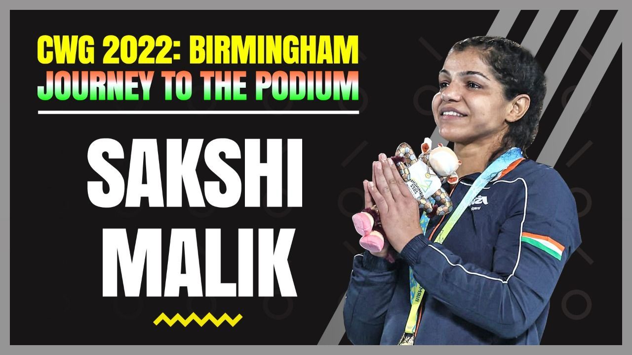 CWG 2022: 'Overcame downfall to win🥇in Birmingham': Sakshi Malik | Wrestling | Journey To The Podium