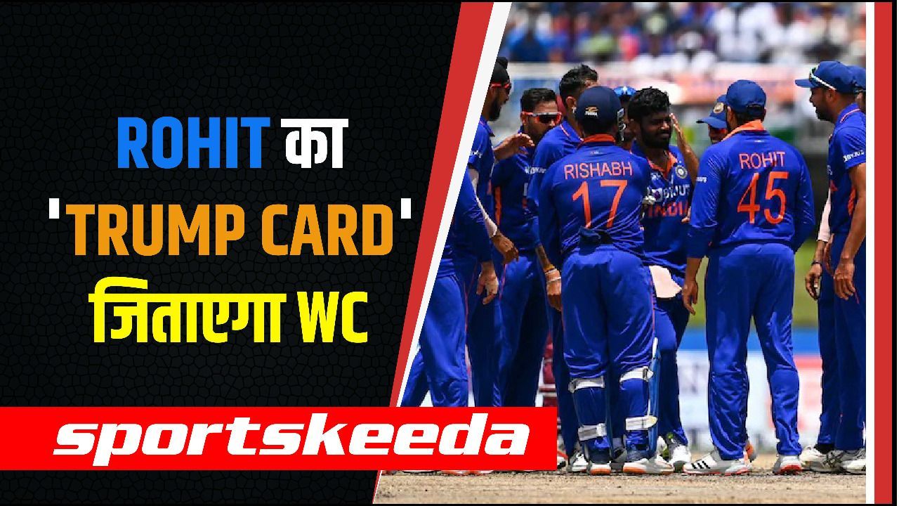 T20 World Cup के लिए भारतीय टीम है तैयार... Batters को परेशान करने के लिए Rohit को मिला नया 'हथियार'