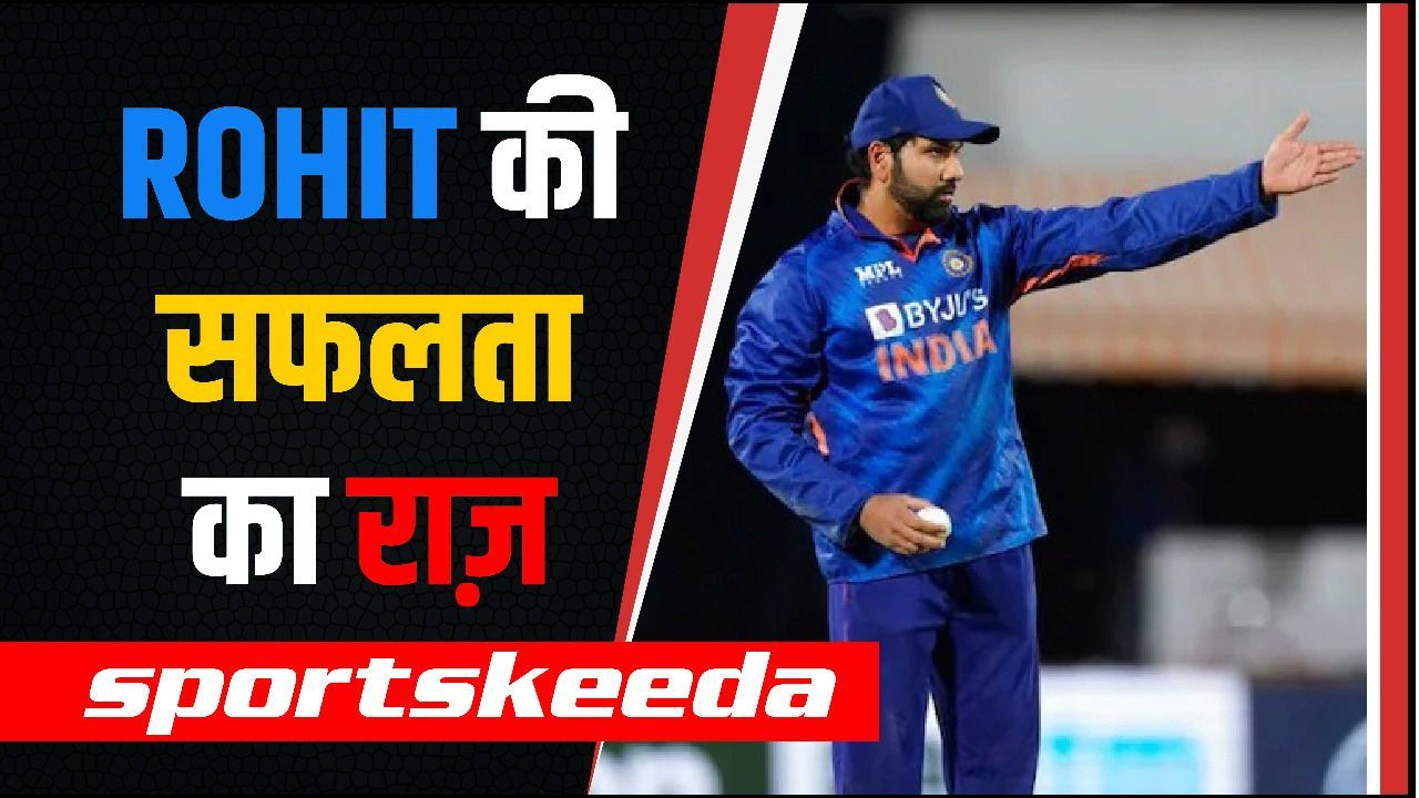 नई दिशा, नया अंदाज... क्या है Rohit Sharma की सफलता का राज़?