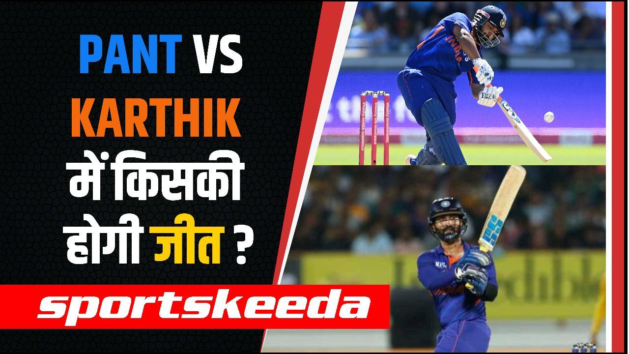 Asia Cup: Pant और Karthik में से किसे मिलेगी Playing XI में जगह?