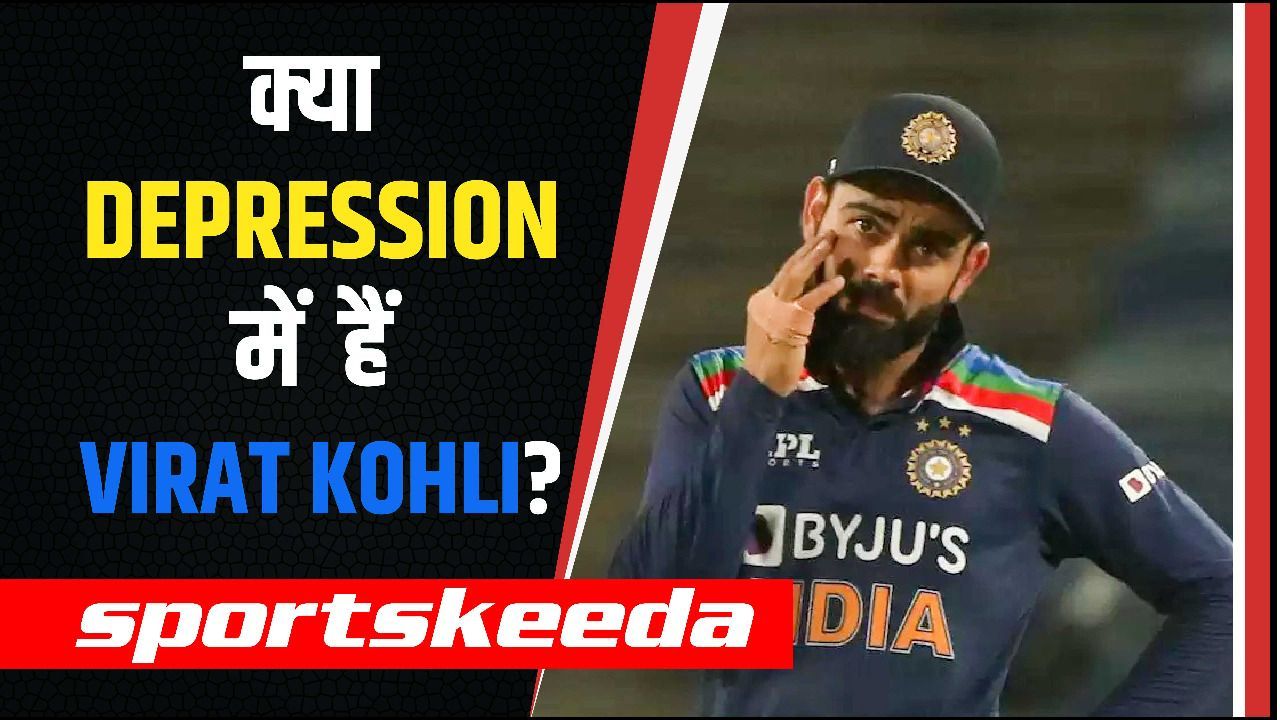 Virat Kohli के Depression में होने की रिपोर्ट पर भड़का Manager, ऐसे दिया जवाब | Asia Cup