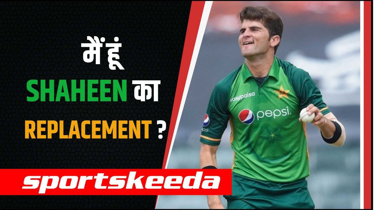 Shaheen Afridi को Asia Cup में replace करने के लिए सामने आया ये पूर्व खिलाड़ी | IND vs PAK