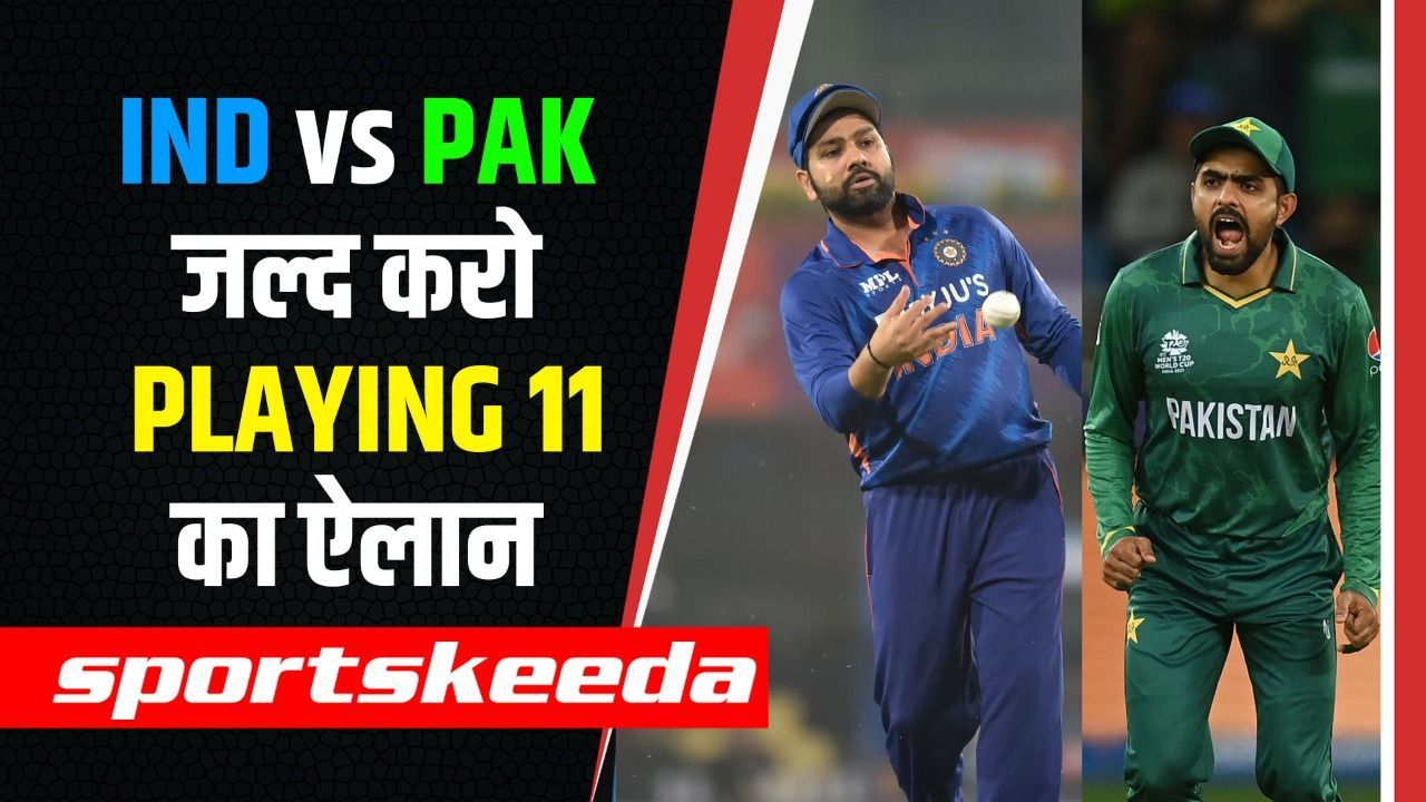 Asia Cup: IND vs Pak के लिए जल्द कर दो Team India का ऐलान, Mohammad Kaif ने दिया बड़ा बयान | Rohit Sharma