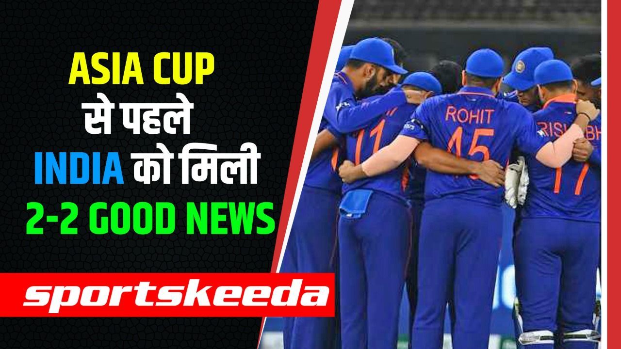 Asia Cup से पहले Team India को मिली 2-2 खुशखबरी, Bumrah और Harshal Patel ने शुरू* की गेंदबाज़ी