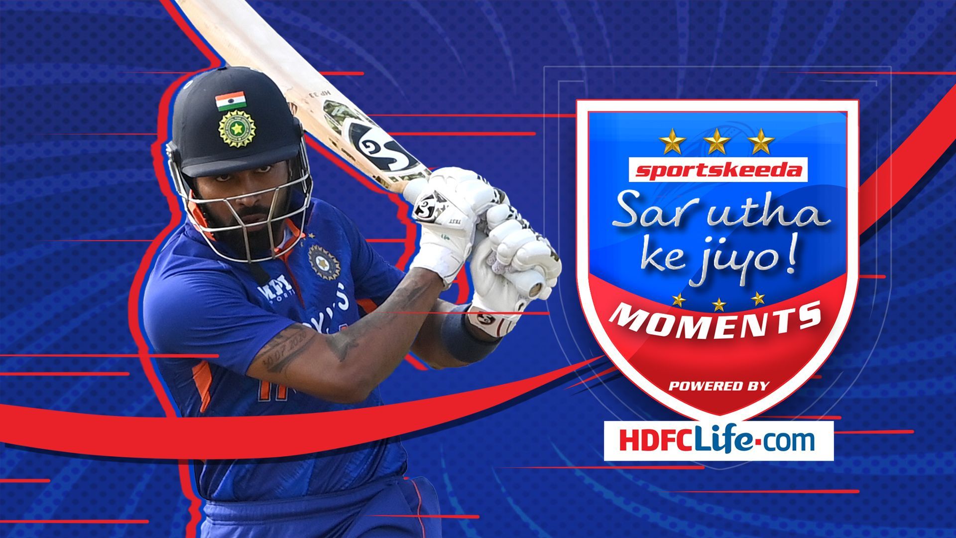 'Hardik won key moments of the match' - Sanath Jayasuriya | Sar Utha ke Jiyo Moments | HDFC Life