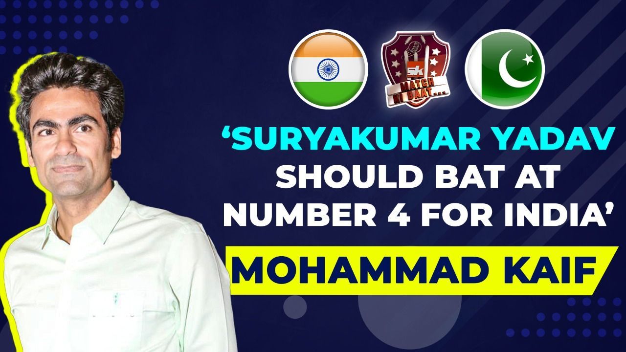 #AsiaCup2022: India v Pakistan | Match Preview ft. Mohammad Kaif | Rohit Sharma | Babar Azam