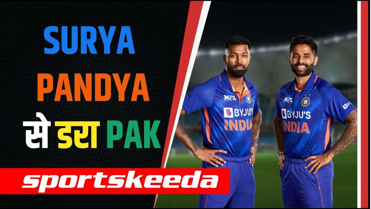 IND vs PAK: Pandya- Surya के तूफ़ान से डरा Pakistan, दोनों को जल्दी OUT करने के है अरमान | Asia Cup 2022
