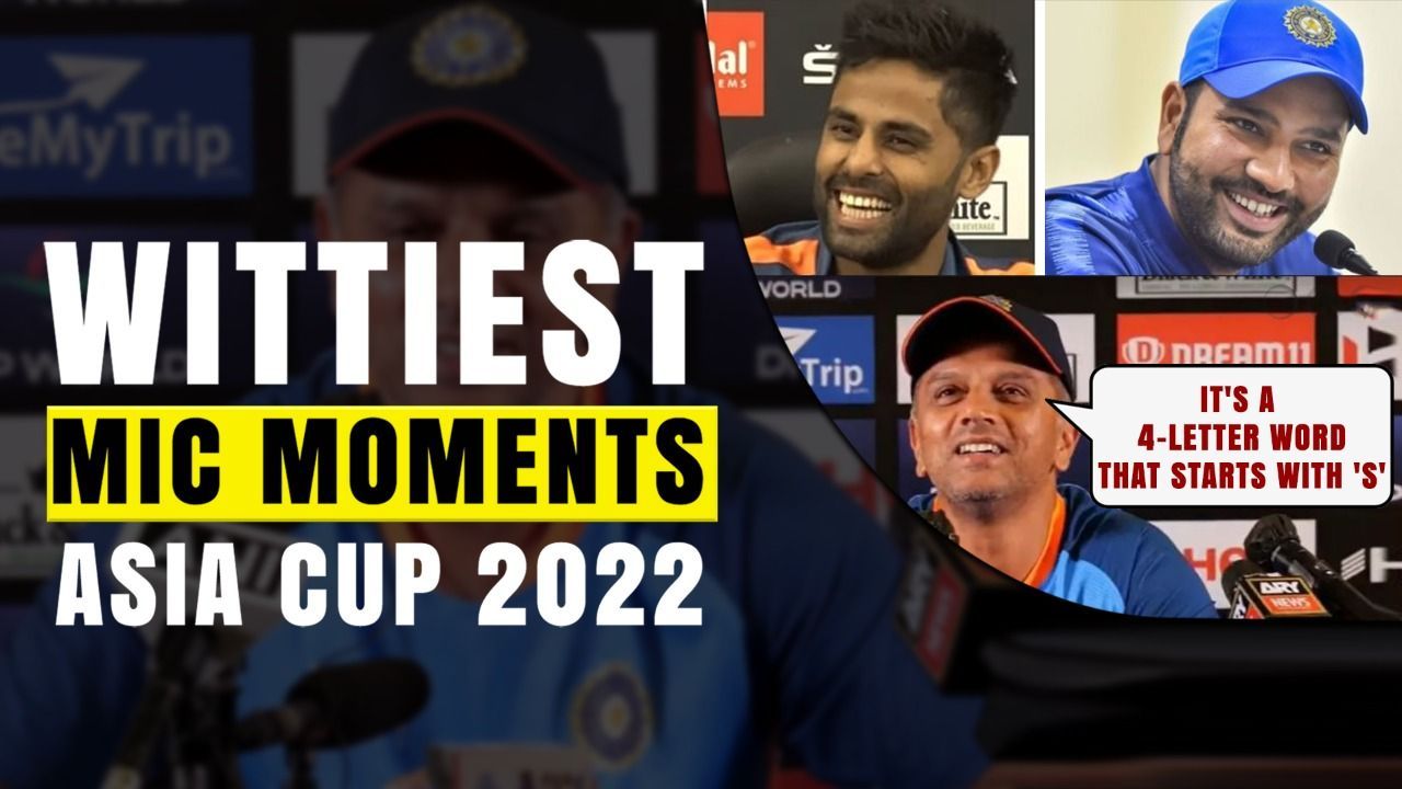 Asia Cup 2022: Funny Press Conference Moments | Rahul Dravid | Rohit Sharma