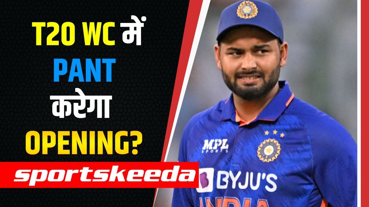 T20 WC के लिए Rohit Sharma लेंगे बड़ा फैसला?, Rishabh Pant करेंगे Team India के लिए Opening?