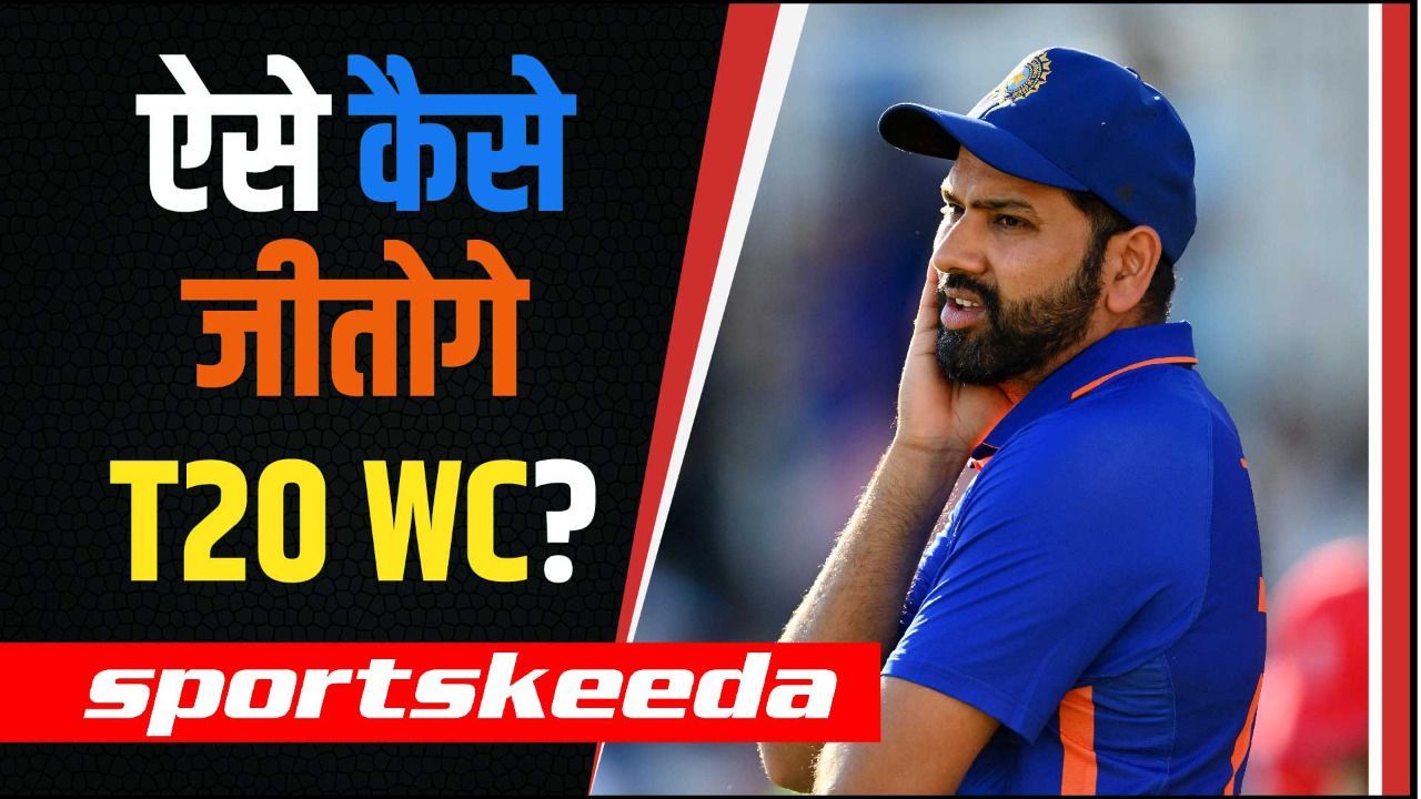 IND VS AUS: भारत की गलतियां जारी...क्या T20 WC में पड़ेंगी भारी?