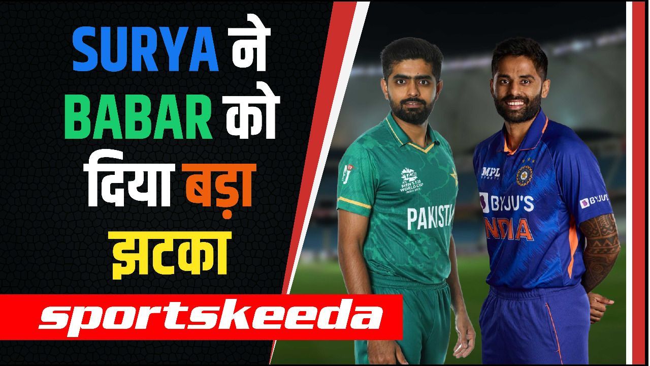 SKY की तूफ़ानी पारी Babar Azam पर पड़ गई भारी, अब बाबर से आगे निकल गए Surya | IND vs AUS