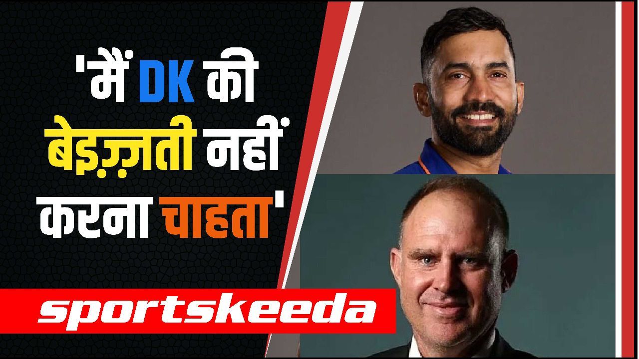 Dinesh Karthik के बैटिंग ऑर्डर पर सवाल उठाते हुए Matthew Hayden क्यों बोले ' मैं DK की बेइज्जती नहीं करना चाहता...पर'?