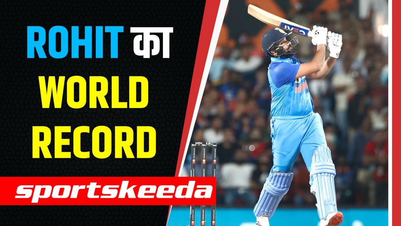 Ind vs Aus | Rohit Sharma ने एक ही पारी से बना दिए 2-2 World Record