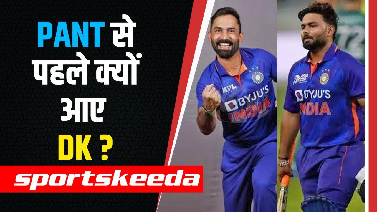 Rohit Sharma ने खोला राज़, आखिर क्यों Karthik ने की Pant से पहले बल्लेबाज़ी | Ind vs AUS