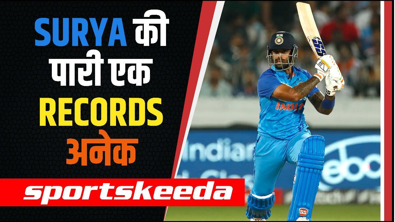 IND VS SA: Suryakumar की एक और शानदार पारी... जिसमें टूटे Records कई सारे