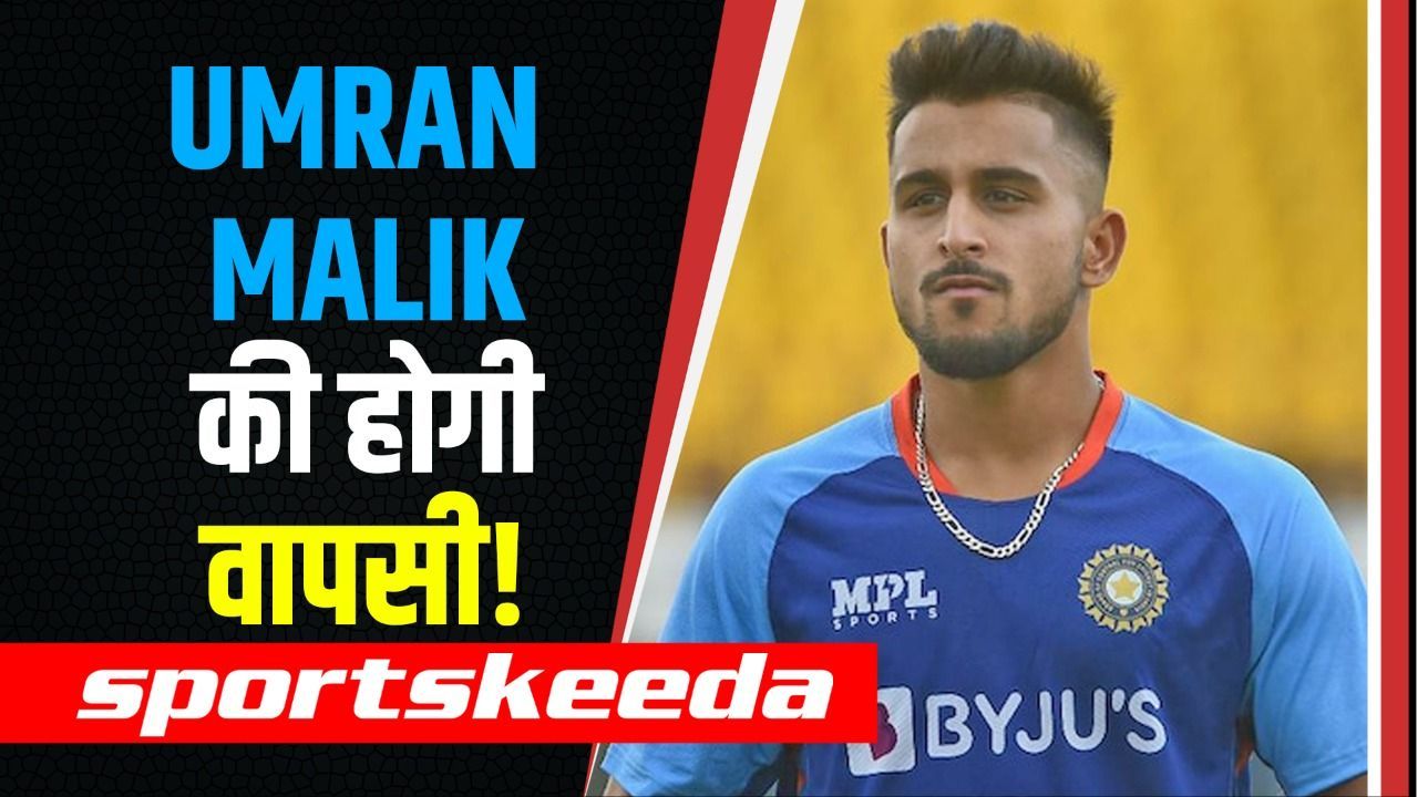 Umran Malik की होगी वापसी, T-20 World Cup के लिए Team India के साथ जाएंगे Australia !